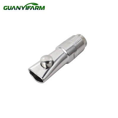 Nibujoodik Seafarmi jaoks